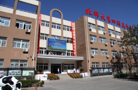 &#20248;&#20048;&#22253;