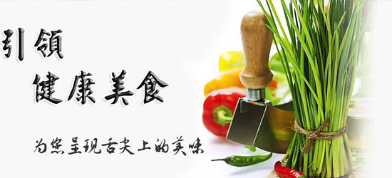 &#20248;&#20048;&#22253;